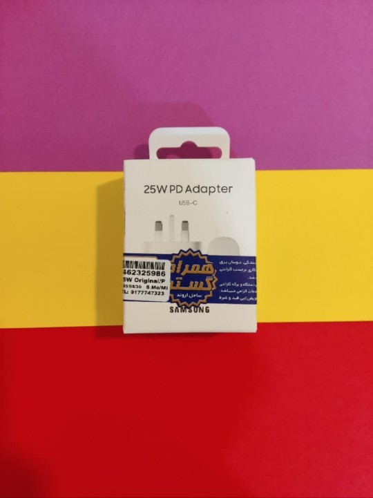 شارژر دیواری  مدل 25 وات PD Adapter